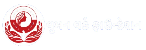 Women’s Work Charitable Trust, Kadi