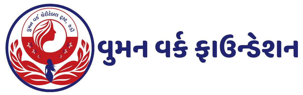 Women’s Work Charitable Trust, Kadi